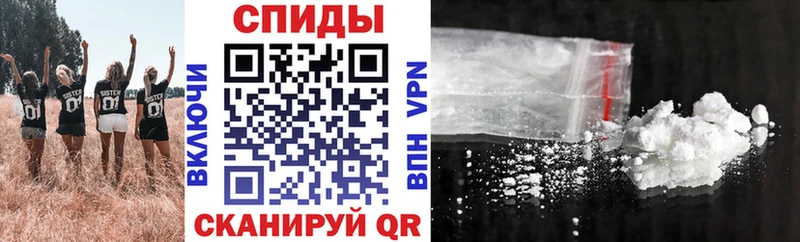 Amphetamine Розовый  Балахна 