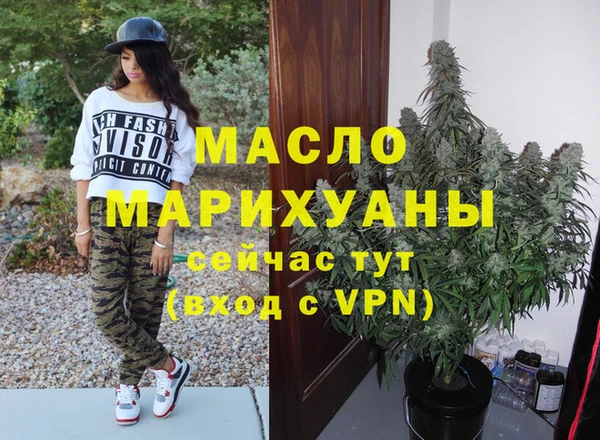 PSILOCYBIN Барнаул