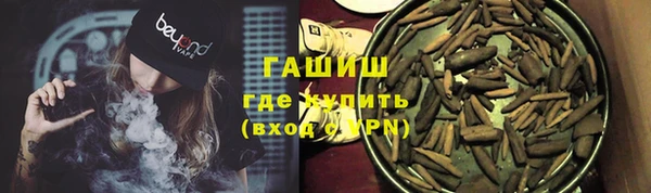 a pvp Пенза