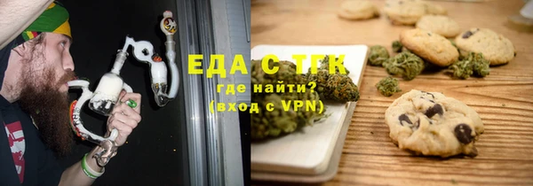 скорость mdpv Балашиха