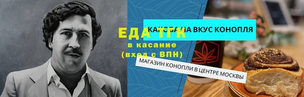 марки lsd Пыть-Ях