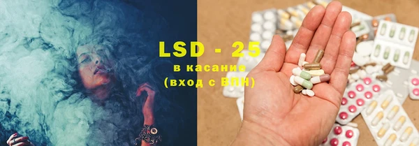 каннабис Киров