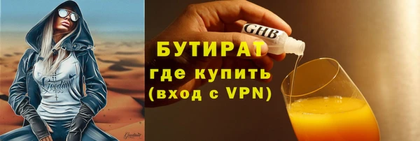 каннабис Киров