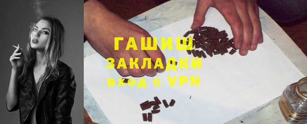 каннабис Киров