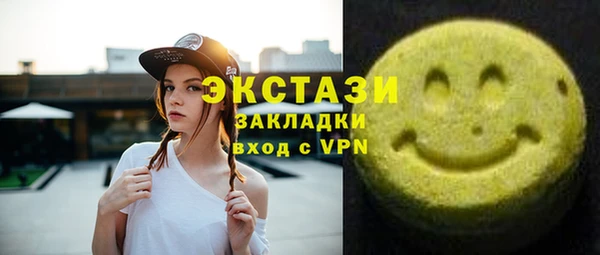 a pvp Пенза