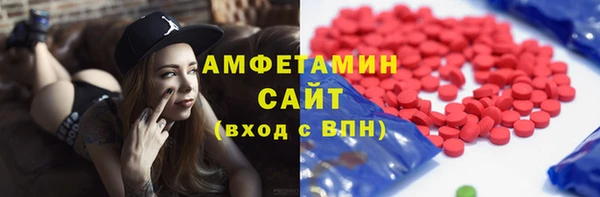 ГАЛЛЮЦИНОГЕННЫЕ ГРИБЫ Вязники