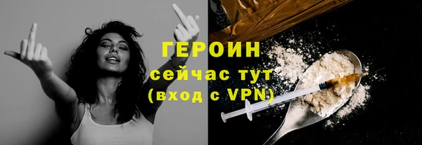 a pvp Пенза