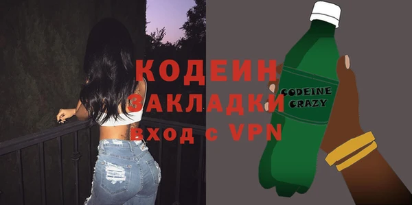марки lsd Пыть-Ях