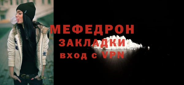 каннабис Киров