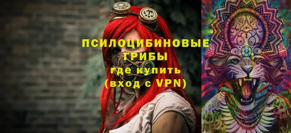 a pvp Пенза