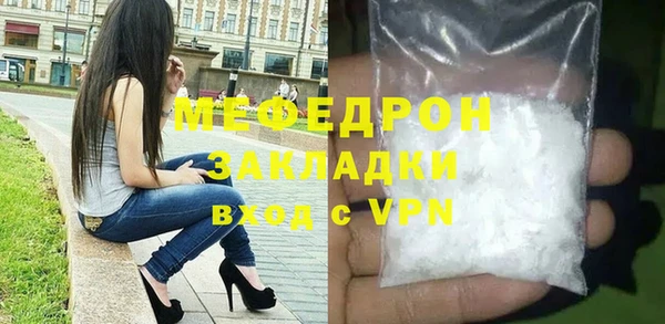 наркотики Архангельск
