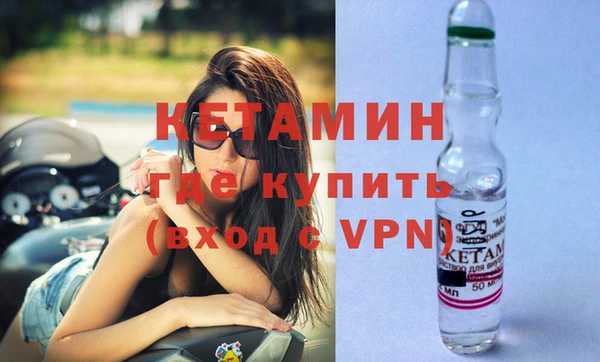 каннабис Киров