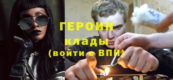 метадон Артём