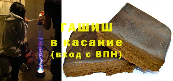 винт Алапаевск