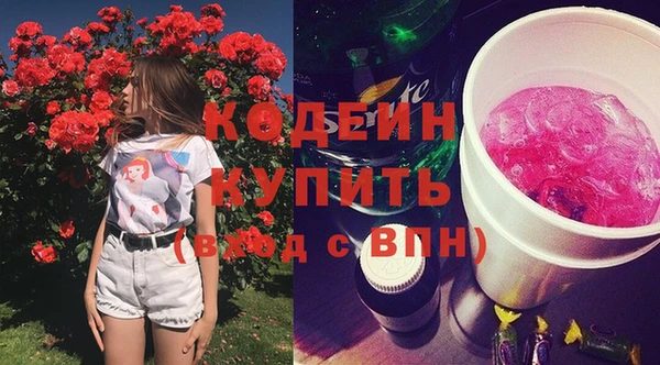 метадон Артём