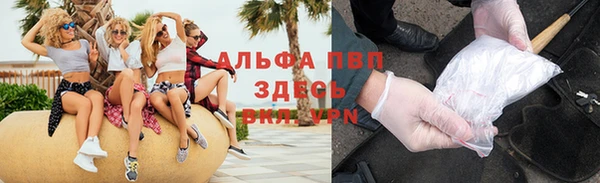 каннабис Киров
