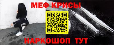 соль курить ск Аргун