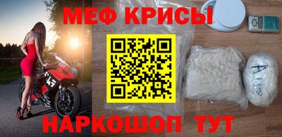 соль ск Апрелевка
