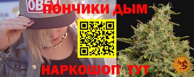 соль курить ск Аргун