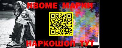 ECSTASY Бузулук