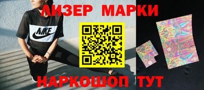 соль курить ск Аргун