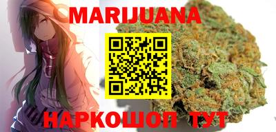 spice Апшеронск