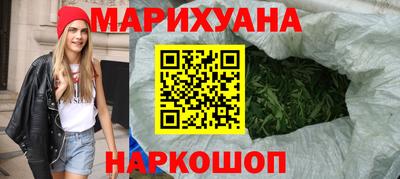 скорость Беслан