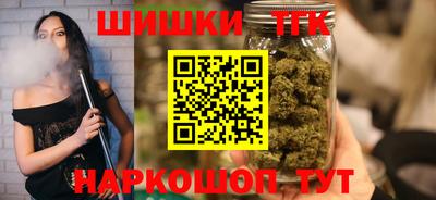 соль ск Апрелевка