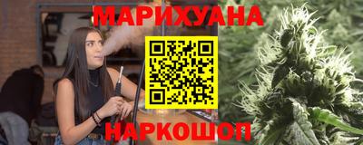 spice Апшеронск