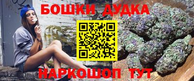соль ск Апрелевка
