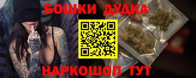 соль курить ск Берёзовский