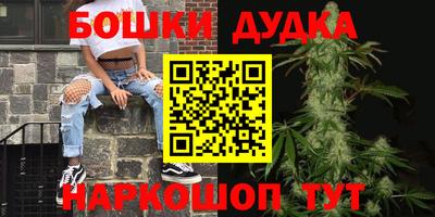 соль курить ск Берёзовский