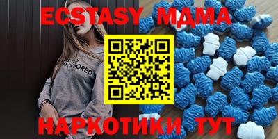 соль ск Апрелевка