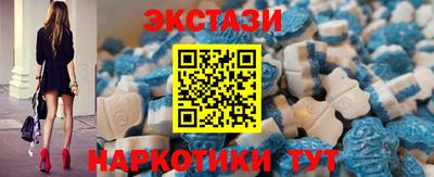 соль ск Апрелевка