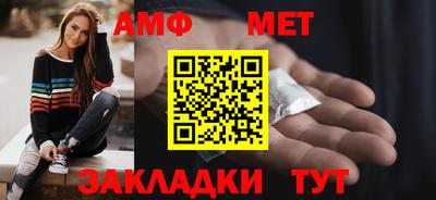 ALPHA PVP Аргун