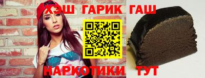 spice Апшеронск