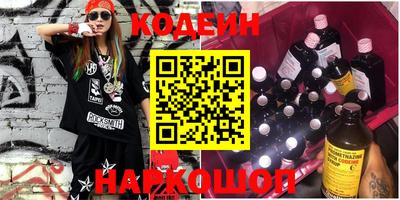 соль курить ск Аргун