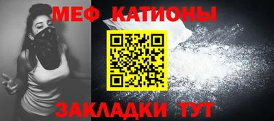 а пвп мука Апшеронск