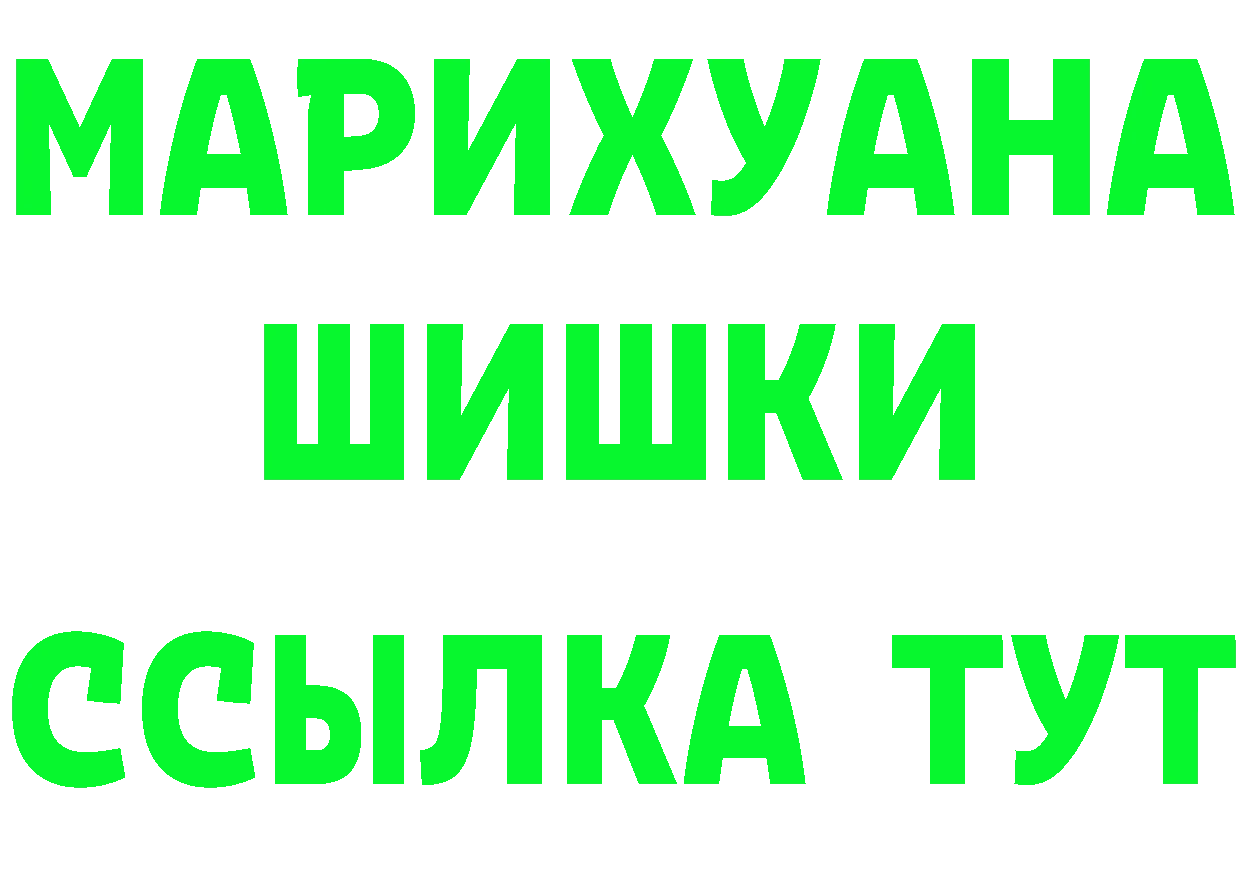 А ПВП СК ссылки это KRAKEN Балахна